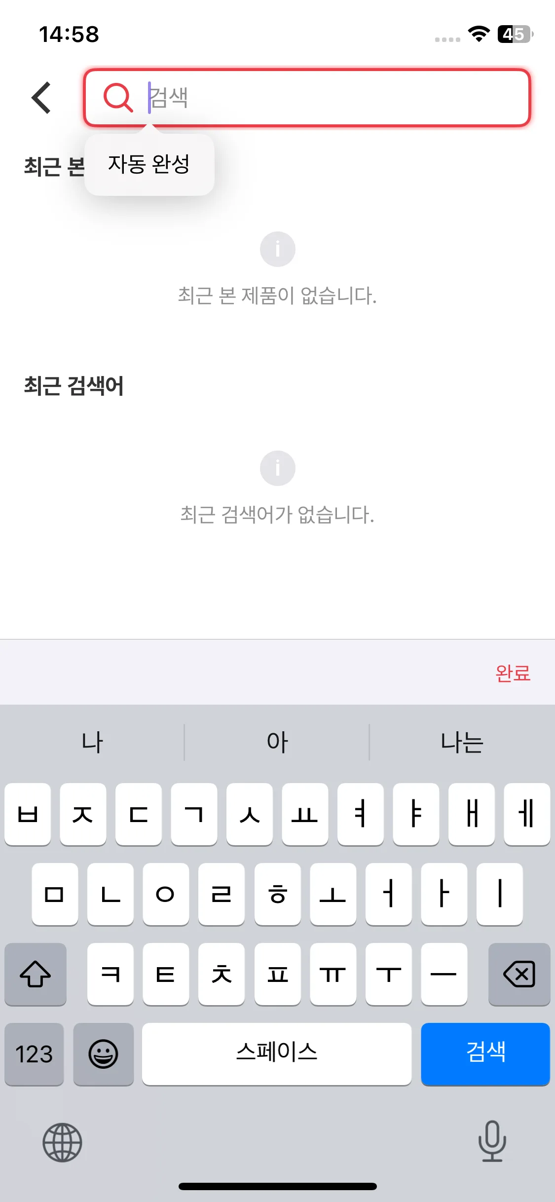Test Image 1